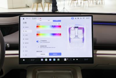 2026款 Pro-内饰-图片-有驾