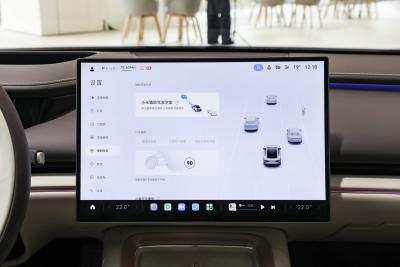 2026款 Pro-内饰-图片-有驾