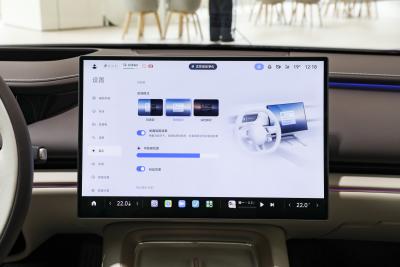 2026款 Pro-内饰-图片-有驾