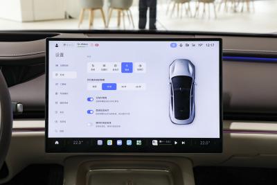 2026款 Pro-内饰-图片-有驾