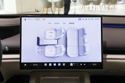 2026款 Pro-内饰-图片-有驾