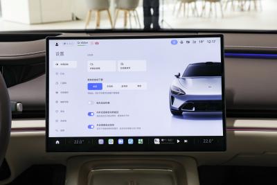 2026款 Pro-内饰-图片-有驾