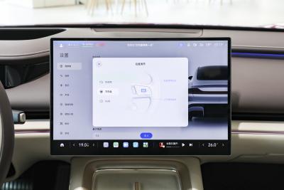 2026款 Pro-内饰-图片-有驾