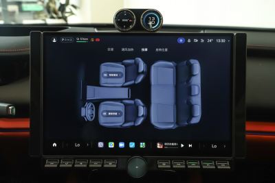 2026款 Pro-内饰-图片-有驾