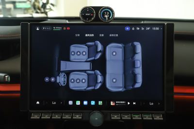 2026款 Pro-内饰-图片-有驾