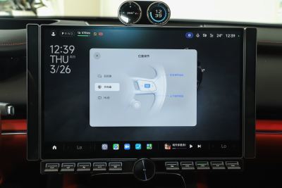 2026款 Pro-内饰-图片-有驾