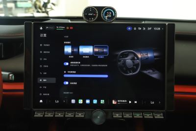 2026款 Pro-内饰-图片-有驾