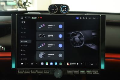 2026款 Pro-内饰-图片-有驾