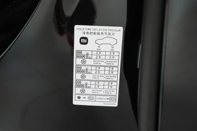 2026款 Pro-外观-图片-有驾