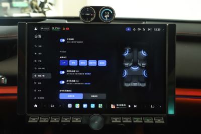 2026款 Pro-内饰-图片-有驾