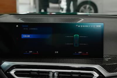 2023款 M3四门轿车 M xDrive 雷霆版-内饰-图片-有驾