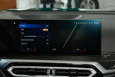 2023款 M3四门轿车 M xDrive 雷霆版-内饰-图片-有驾