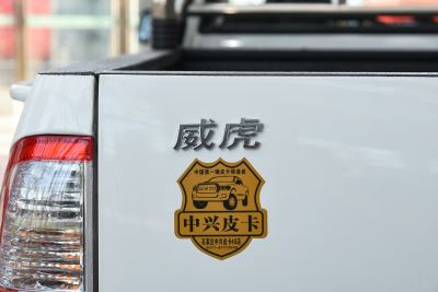 2022款 2.8T柴油两驱豪华型大双平底货箱JE493ZLQ6E-外观-图片-有驾