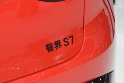 2025款 785km Ultra-外观-图片-有驾