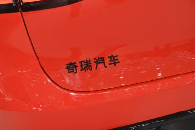 2025款 785km Ultra-外观-图片-有驾