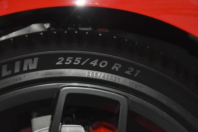 2025款 785km Ultra-外观-图片-有驾