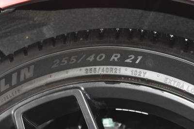 2025款 785km Ultra-外观-图片-有驾