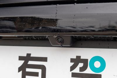 2025款 EV 智驾版 701KM激光雷达尊享型-外观-图片-有驾