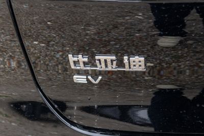 2025款 EV 智驾版 701KM激光雷达尊享型-外观-图片-有驾