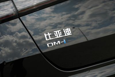 2025款 DM-i 1.5L 125km 豪华型-外观-图片-有驾