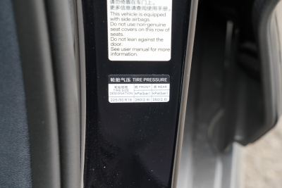 2025款 DM-i 1.5L 125km 豪华型-外观-图片-有驾