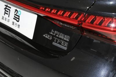 2025款 45 TFSI quattro 奢享型-外观-图片-有驾