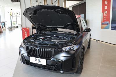 2026款 xDrive 40Li 马年版-外观-图片-有驾