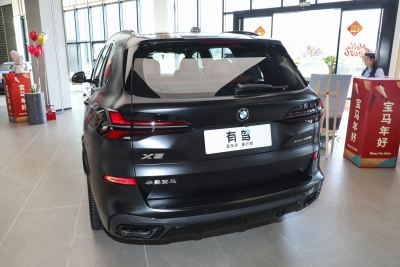 2026款 xDrive 40Li 马年版-外观-图片-有驾