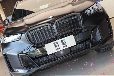 2026款 xDrive 40Li 马年版-外观-图片-有驾