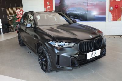 2026款 xDrive 40Li 马年版-外观-图片-有驾