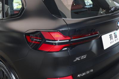 2026款 xDrive 40Li 马年版-外观-图片-有驾