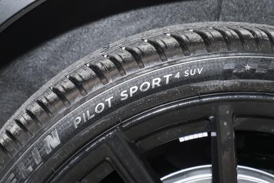 2026款 xDrive 40Li 马年版-外观-图片-有驾