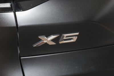 2026款 xDrive 40Li 马年版-外观-图片-有驾