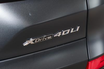 2026款 xDrive 40Li 马年版-外观-图片-有驾