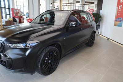 2026款 xDrive 40Li 马年版-外观-图片-有驾