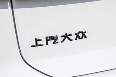 2026款 新锐 300TSI 锐意版-外观-图片-有驾 2026款 新锐 300TSI 锐意版-外观-图片-有驾