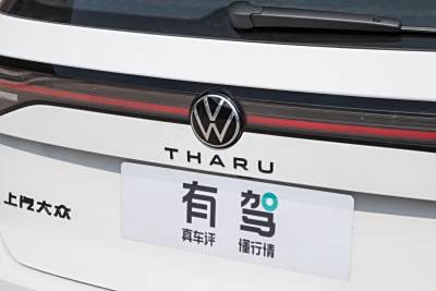 2026款 新锐 300TSI 锐意版-外观-图片-有驾 2026款 新锐 300TSI 锐意版-外观-图片-有驾