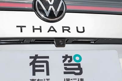 2026款 新锐 300TSI 锐意版-外观-图片-有驾 2026款 新锐 300TSI 锐意版-外观-图片-有驾