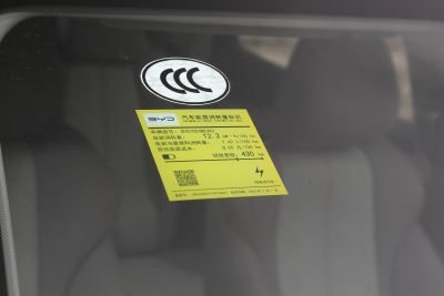 2025款 智驾版 430KM 领先型-外观-图片-有驾