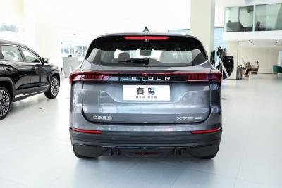 2024款 远航版PRO 7座-外观-图片-有驾