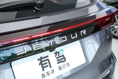 2024款 远航版PRO 7座-外观-图片-有驾