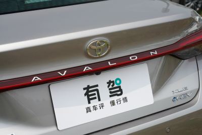 2024款 双擎 2.0L 尊贵版-外观-图片-有驾