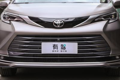 2027款 2.5L 双擎四驱光辉版-外观-图片-有驾