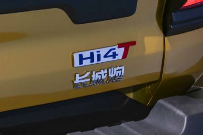 2024款 试装车-外观-图片-有驾