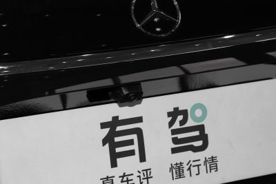 2024款 E 300 时尚型运动版-外观-图片-有驾