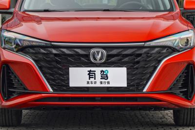 2025款 PLUS 1.5L 手动豪华版-外观-图片-有驾