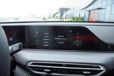 2025款 PLUS 1.5L 手动豪华版-内饰-图片-有驾
