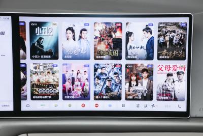 2025款 Ultra 智能焕新版-内饰-图片-有驾