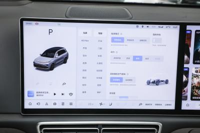 2025款 Ultra 智能焕新版-内饰-图片-有驾