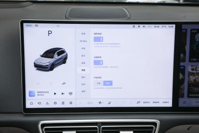 2025款 Ultra 智能焕新版-内饰-图片-有驾